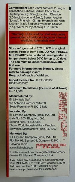 Mounjaro 2.5 mg mounjaro-2_5 фото